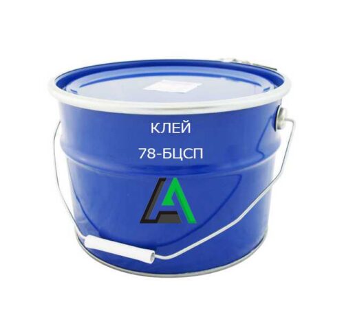 Клей 78-БЦСП ТУ 38105470-82