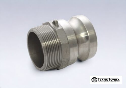Камлок алюминиевый F-075 3/4" (20 мм)