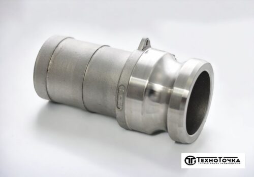 Камлок алюминиевый E-50 1/2" (13 мм)