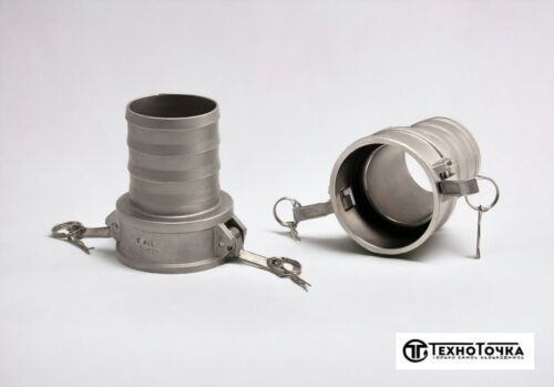 Камлок нержавеющий С-050 1/2" (13 мм)