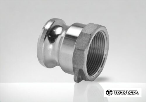 Камлок нержавеющий А-150 1 1/2" (38 мм)