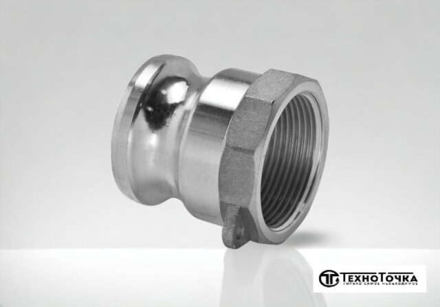 Камлок нержавеющий А-150 1 1/2" (38 мм)