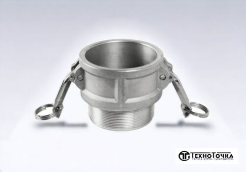 Камлок алюминиевый В-250 2 1/2" (65 мм)