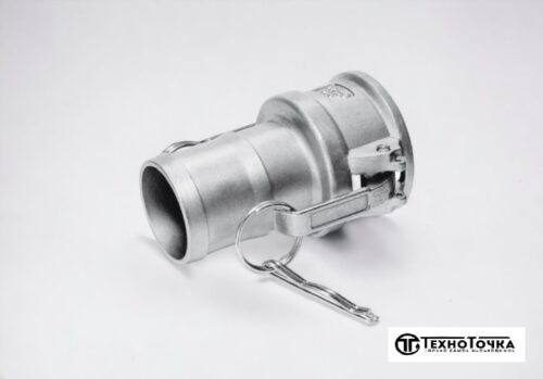 Камлок алюминиевый С-100 1" (25 мм)