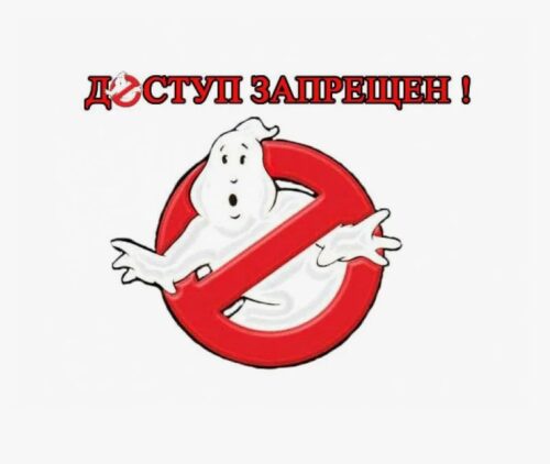 Манжет подвески черт. 32-45-9,5 TII полиуретан