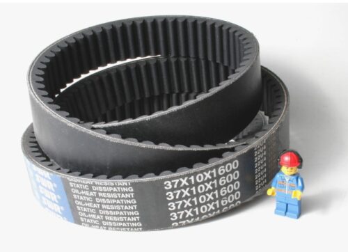 Ремень вариаторный W31,5-1600