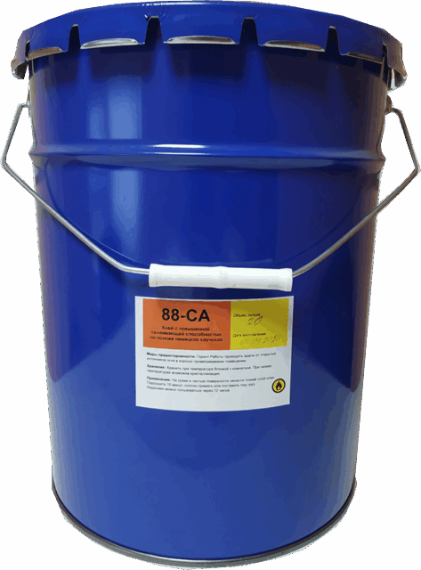 Клей 88-СА (1 л/0,8 кг, банка) ТУ 38 30569-94