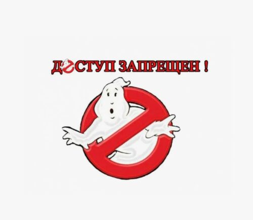 Прокладка по чертежу А1380-Л88.01.02.164