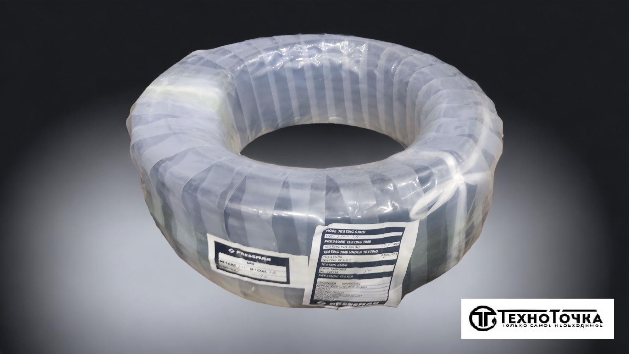 Рукав РВД 76 мм 4,0 МПа DIN 2SN