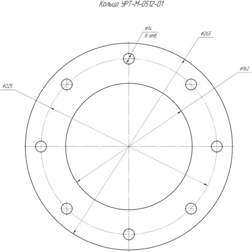 Кольцо по чертежу УРТ-М-0512-01